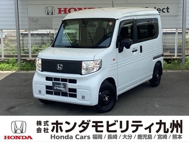 Honda N-VAN e: 1