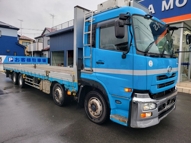 2016 UD Trucks Quon