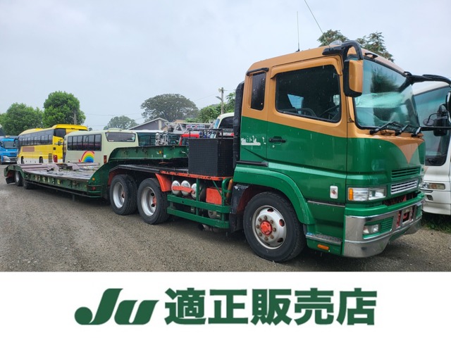 2005 Mitsubishi Fuso Super Great