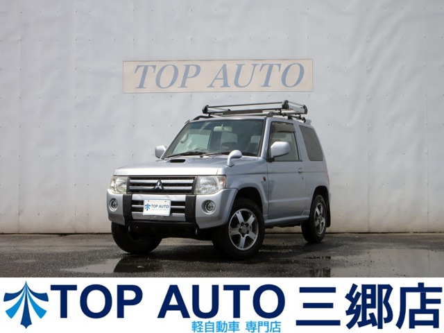 Mitsubishi Pajero Mini 1