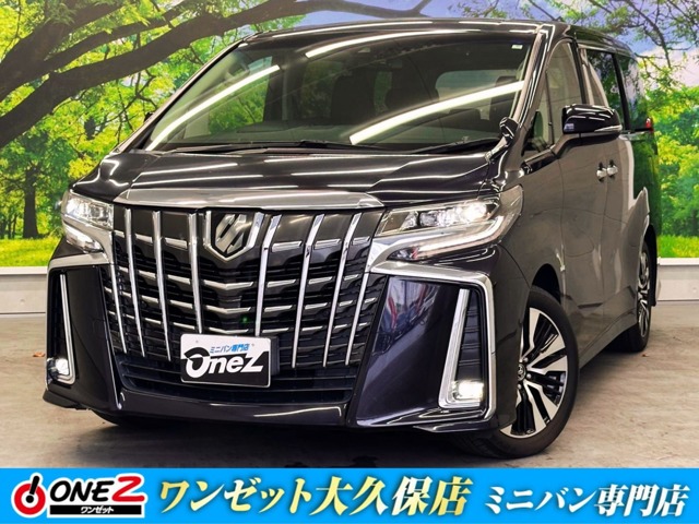 2021 Toyota Alphard