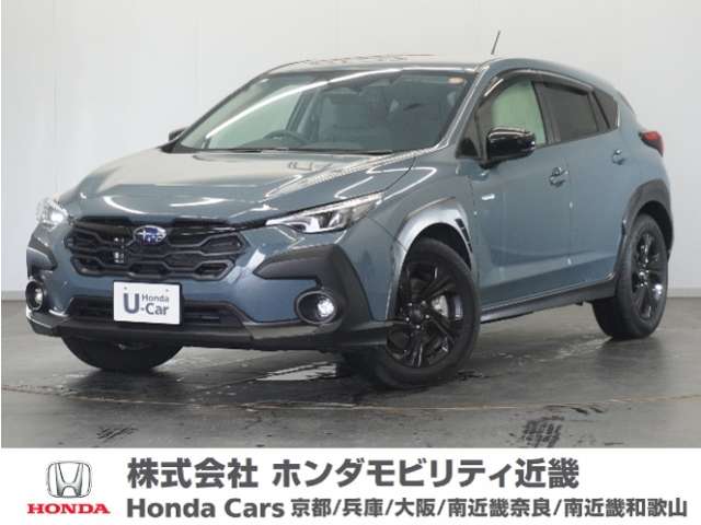 2023 Subaru Crosstrek