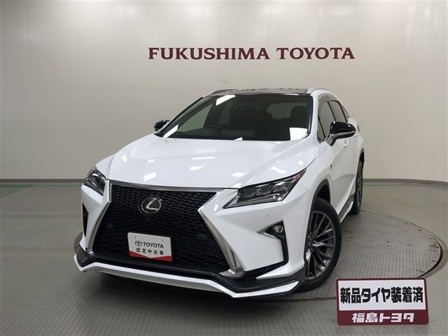 2017 Lexus RX
