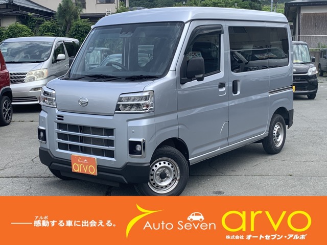 2022 Daihatsu Hijet Cargo