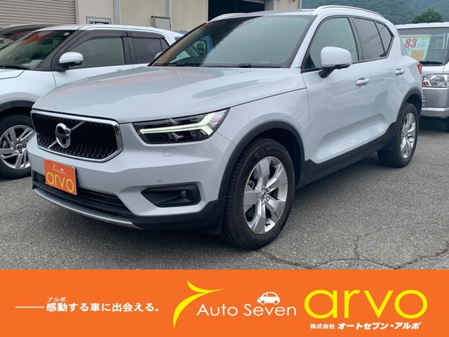 2021 Volvo XC40
