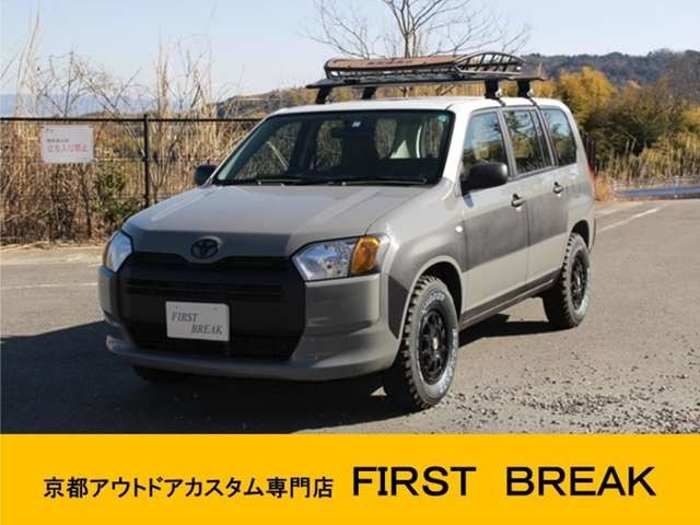 Toyota Probox Van 1