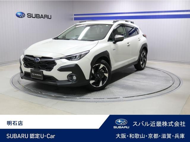 Subaru Crosstrek 1