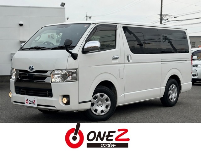 2020 Toyota Hiace Van