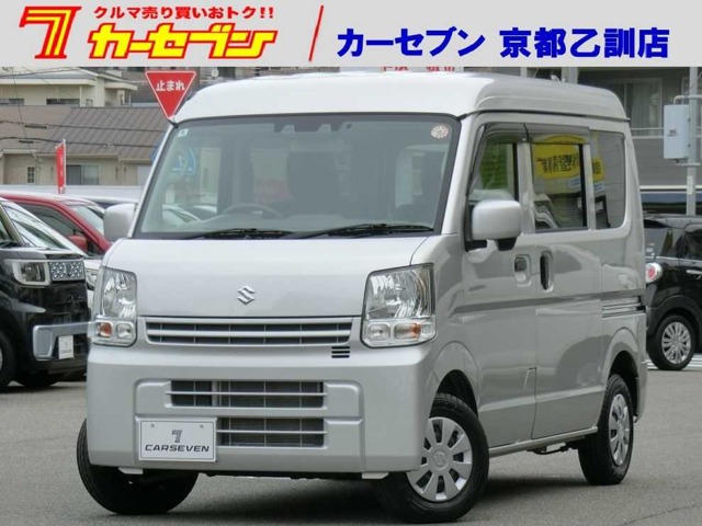 2023 Suzuki Every