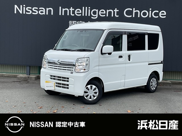 Nissan NV100 Clipper 1