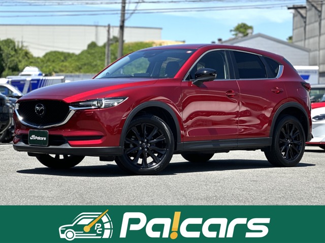 2020 Mazda CX-5