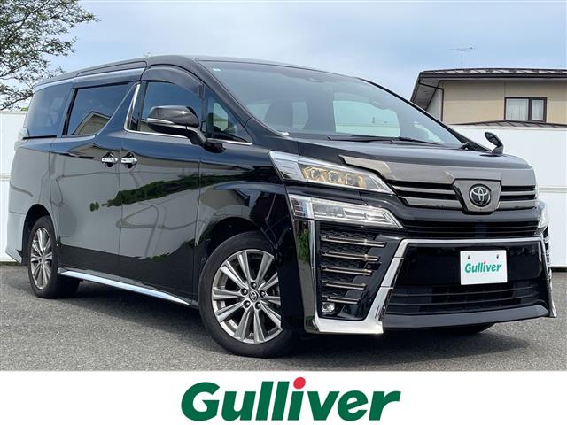 Toyota Vellfire 2