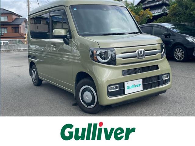 Honda N-VAN 1