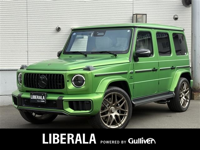 2026 Mercedes-Benz G-Class