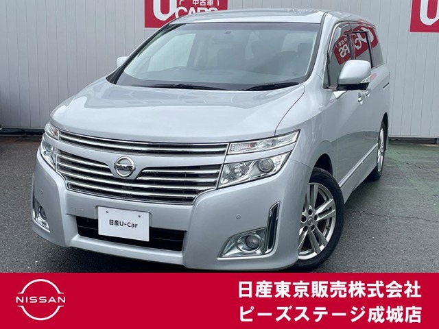 Nissan Elgrand 2
