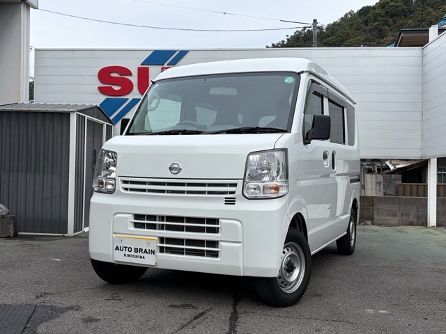 2020 Nissan NV100 Clipper