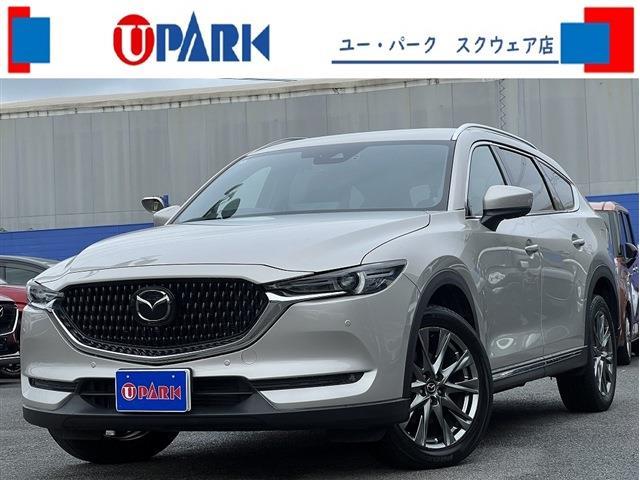 2022 Mazda CX-8