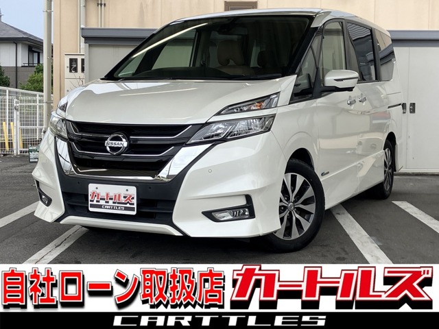 2016 Nissan Serena