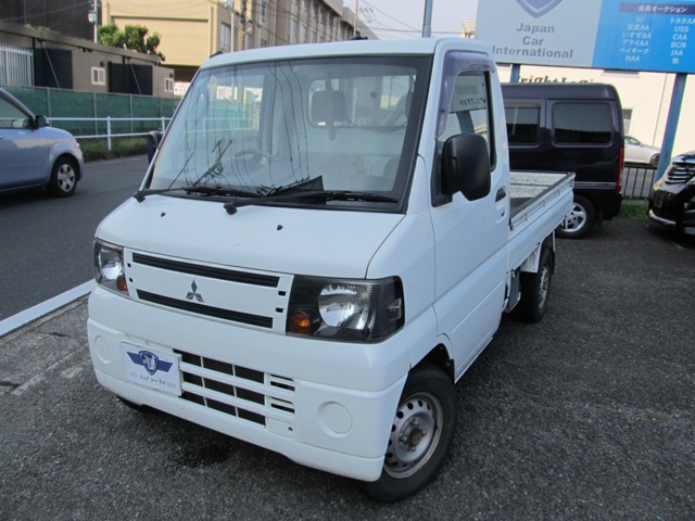 2011 Mitsubishi Minicab Truck