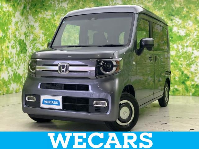 2019 Honda N-VAN