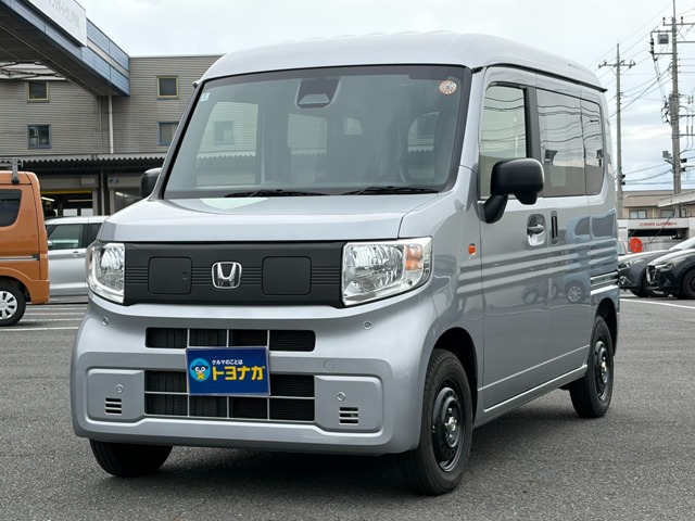 2025 Honda N-VAN e: