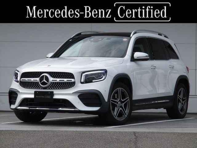 Mercedes-Benz GLB 1