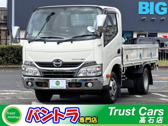 2015 Hino Dutro