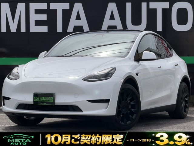 Tesla Model Y 2