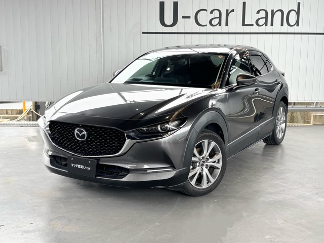 2022 Mazda CX-30