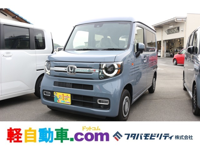 Honda N-VAN 1