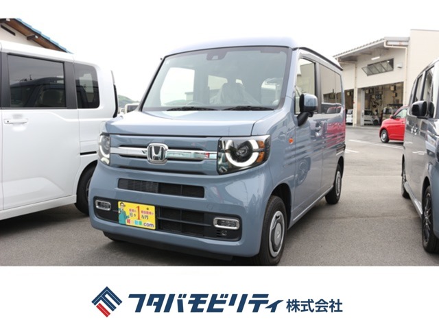 Honda N-VAN 2