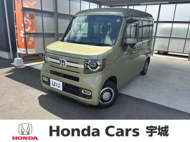 2023 Honda N-VAN