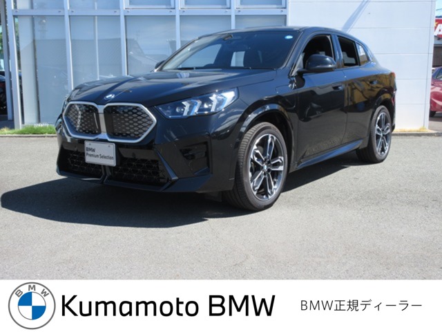 BMW iX2 1