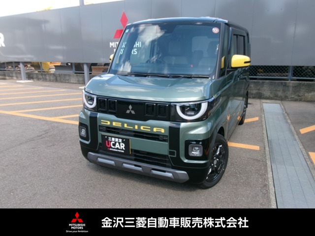2025 Mitsubishi Delica Mini