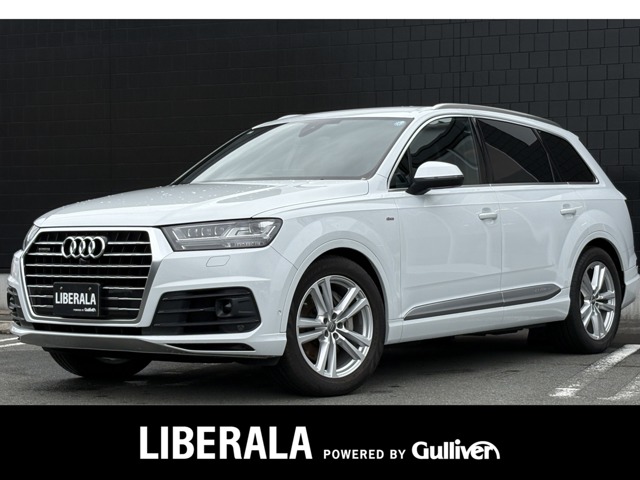 2017 Audi Q7