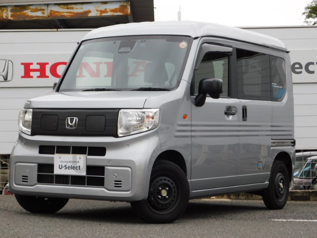 2024 Honda N-VAN e: