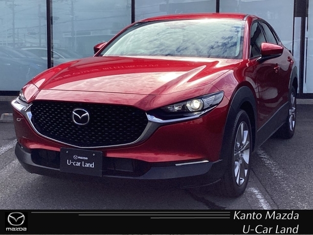 2023 Mazda CX-30