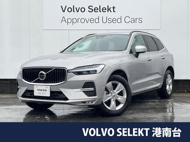 Volvo XC60 1