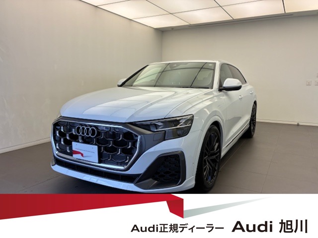Audi Q8 1
