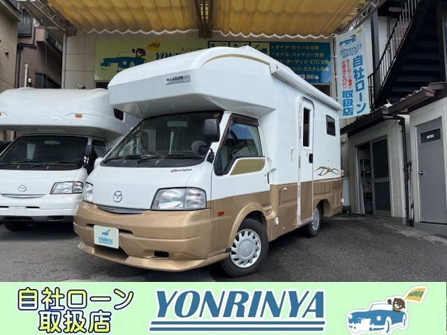 Mazda Bongo Truck 1
