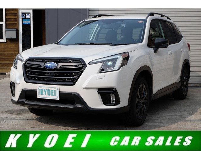 2024 Subaru Forester