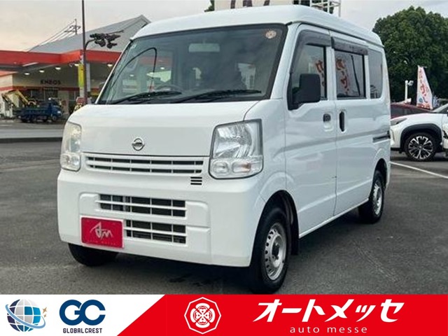 2017 Nissan NV100 Clipper