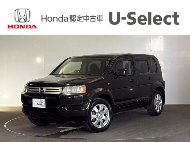 Honda Crossroad 1