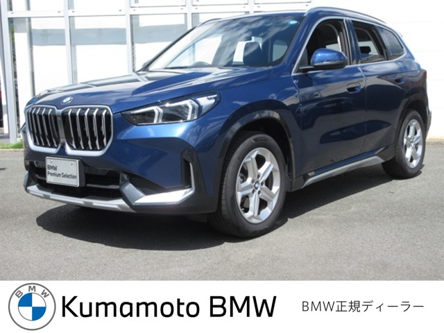 2026 BMW X1