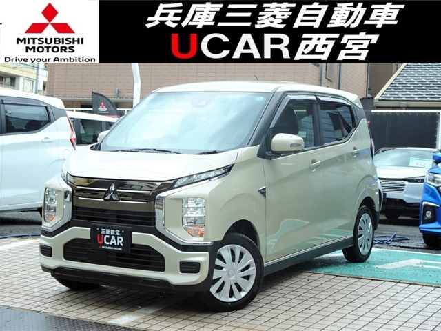 2025 Mitsubishi eK X EV