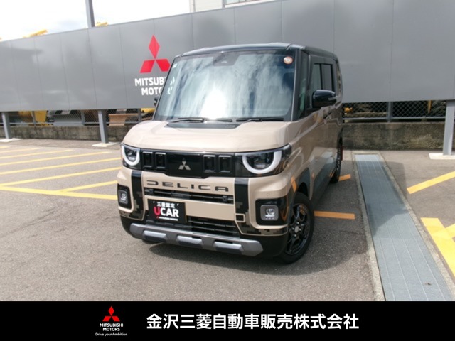 2025 Mitsubishi Delica Mini