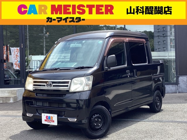 2010 Daihatsu Hijet Deck Van