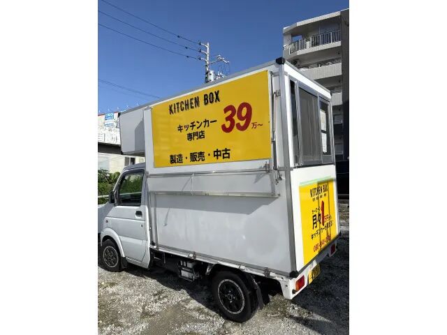 2004 Suzuki Carry
