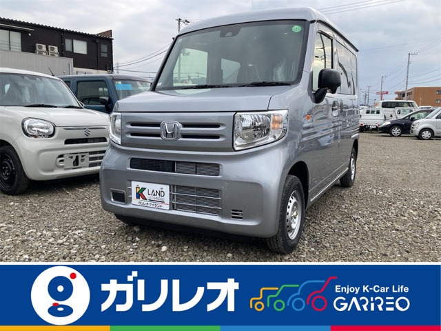 2026 Honda N-VAN