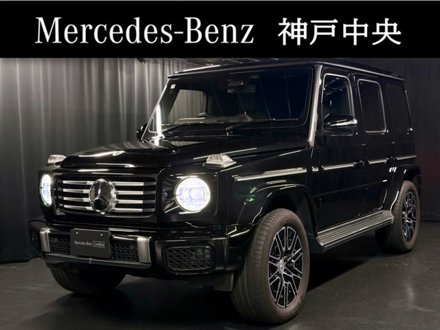 2024 Mercedes-Benz G-Class
